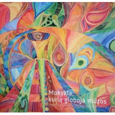 Mokykla, kurią globoja mūzos - 2009